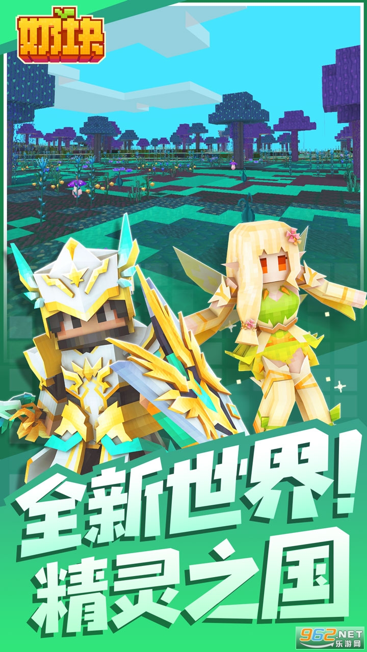 �̿������°汾��ͼ3