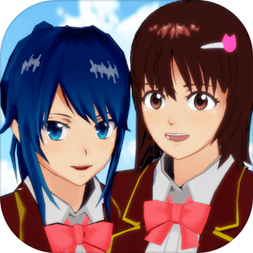 SAKURA SchoolSimulator(ӣ��ѧУģ��������С��)