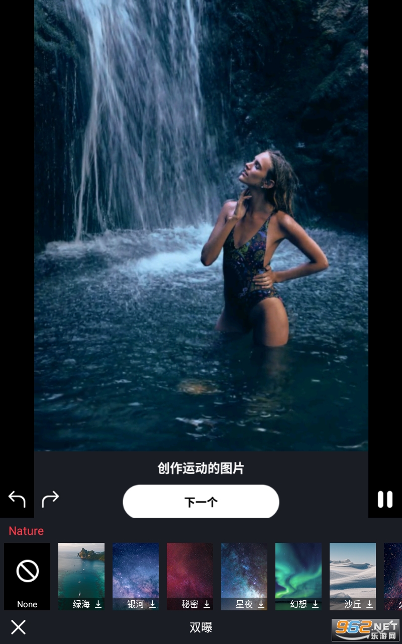 ����Ƭ������(Movepic)��ͼ0