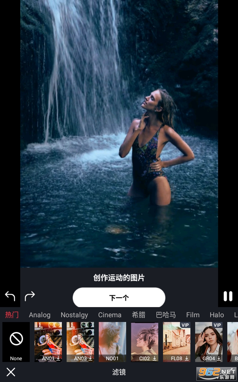 ����Ƭ������(Movepic)��ͼ1