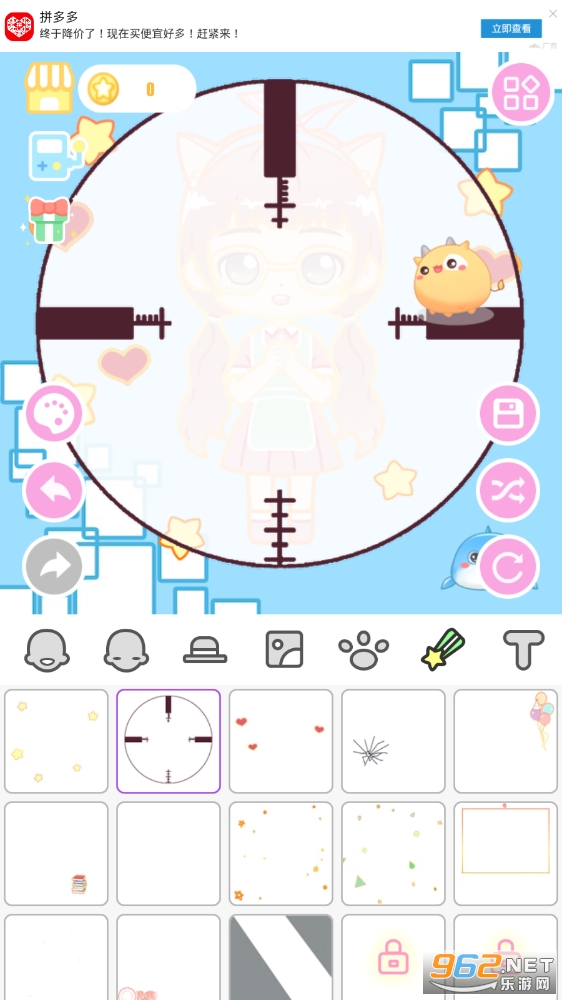 ����Ů����װ������ͼ1