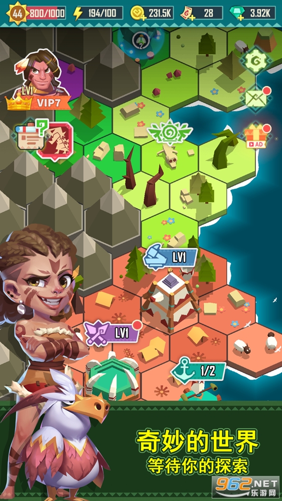 �Ծ������׿��v1.3.3��ͼ1