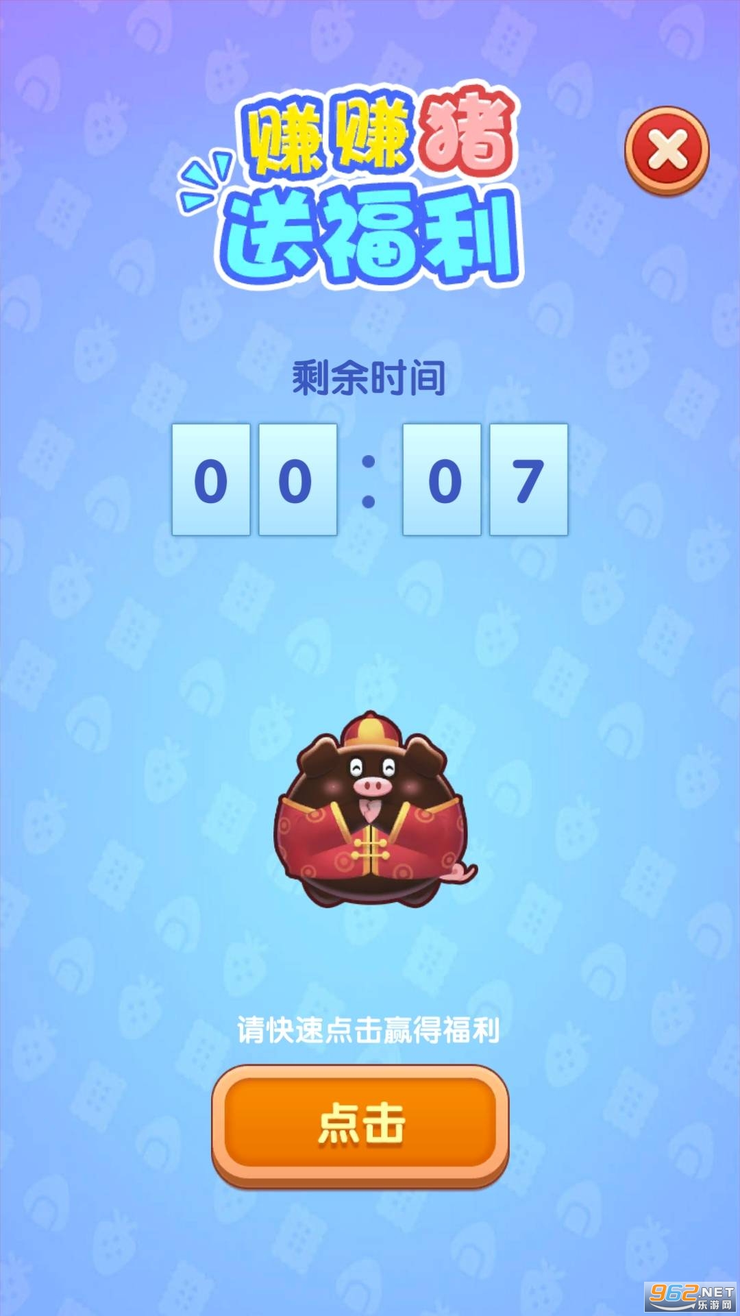 ��Ҫ�����������v1.0.0 ������°���ͼ2