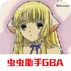 ���ε�����ʹ�İ��ذ�