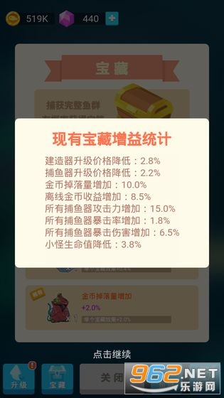 �������ȵ��ֻ���ͼ4