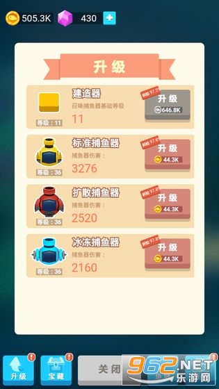 �������ȳɶ�����ٷ����ͼ3