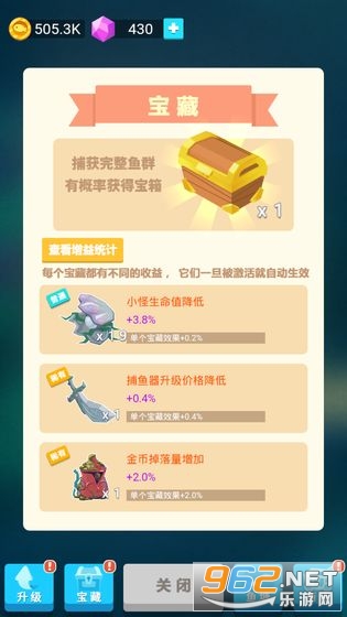 �������ȳɶ�����ٷ����ͼ2