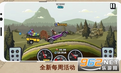 Hill Climb 2(��ɽ����2���ʰ��ƽ��)v1.53.2���°��ͼ1