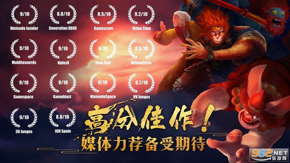 非常英雄救世奇缘不用登录版截图7
