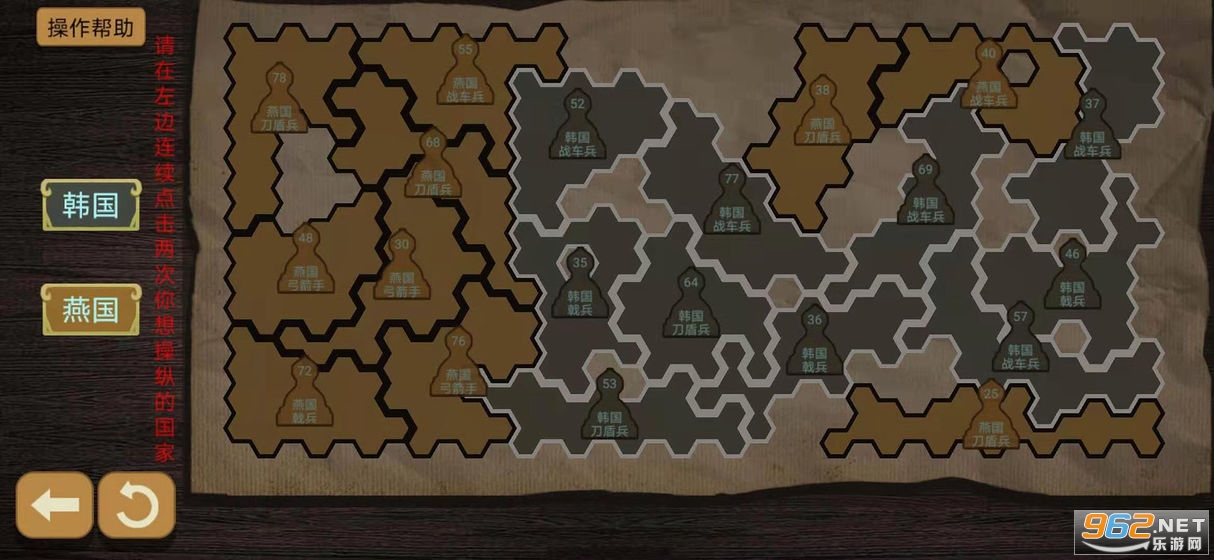 ֽ��̸��ģ����v1.0.6 ���°��ͼ4