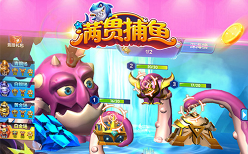 ���Ჶ�����°�_�ٷ�����_Ӯ���Ѱ�����