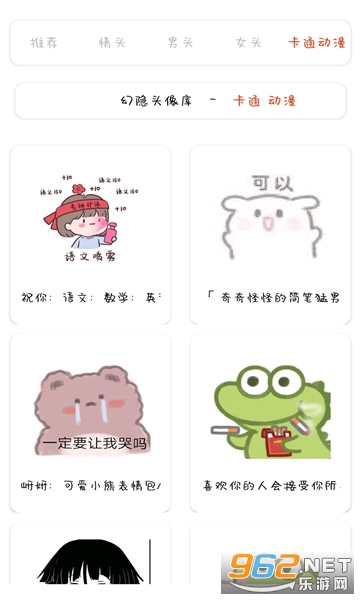 ����ͷ���ٷ����ͼ1