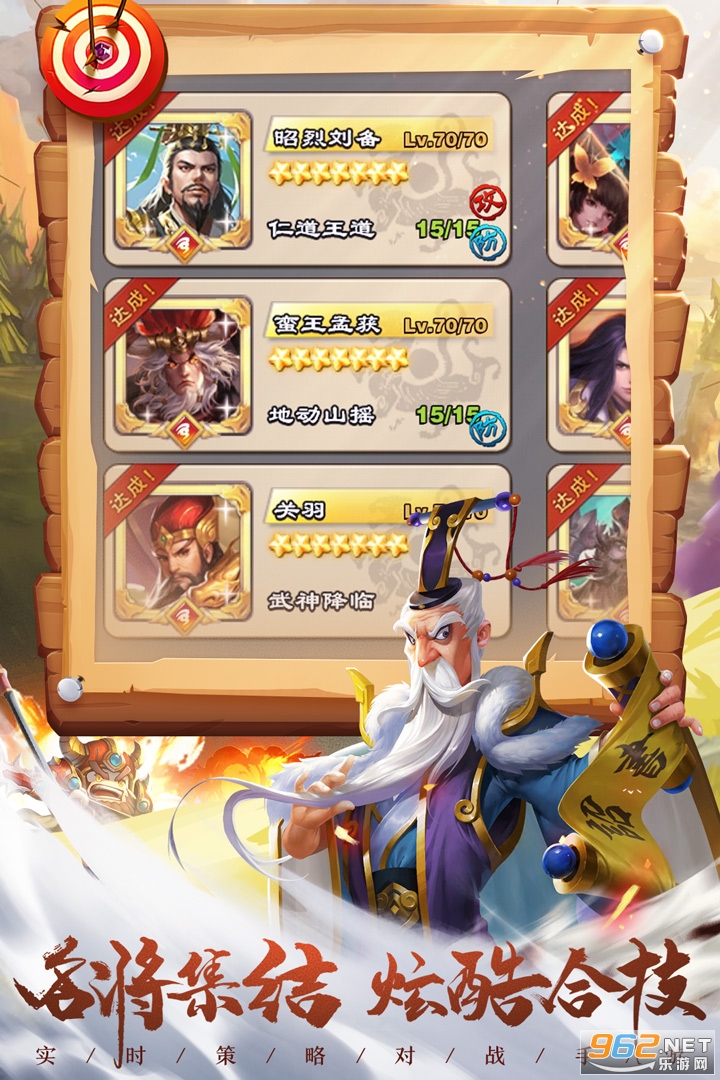 �����������°�v2.1.32 ��Ѱ��ͼ4