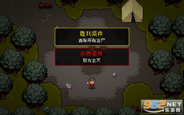 ��ʬս��mod����Ϸv1.2.1��ͼ3
