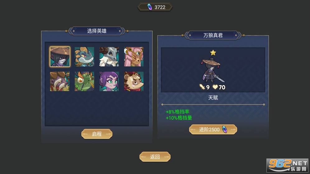 �޵׶���׿���ͼ2