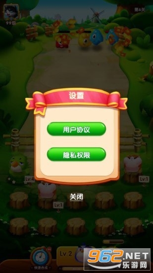 �ȳ����޺����v1.0.0.1��ͼ0