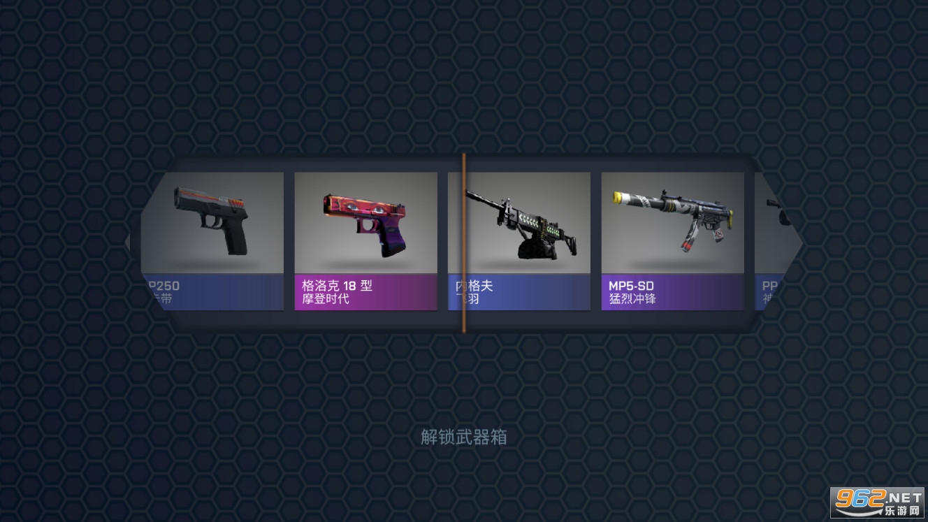 CSGO����ģ����Ϸ���İ�v2.8.0���°��ͼ0