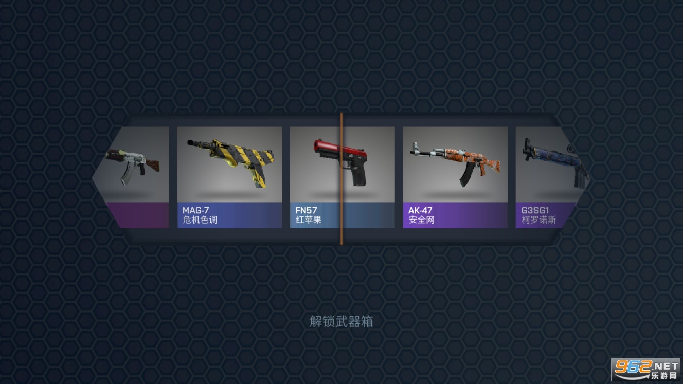 CSGO����ģ����Ϸ���İ�v2.8.0���°��ͼ2
