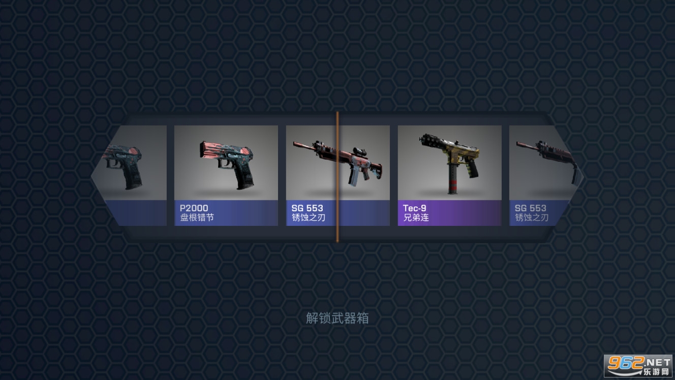 CSGO����ģ����Ϸ���İ�v2.8.0���°��ͼ3