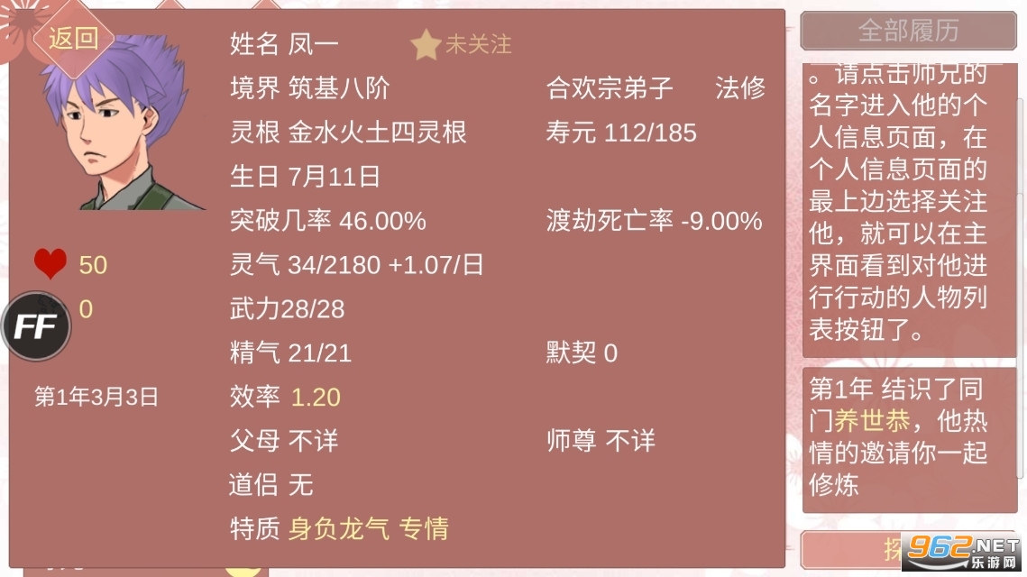 ĳĳ��Ů��������������2026��ͼ0