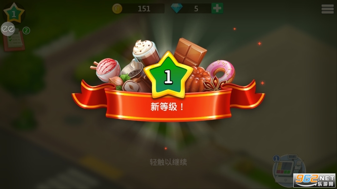 �ҵĿ��ȹ����������޸��ƽ���ͼ1