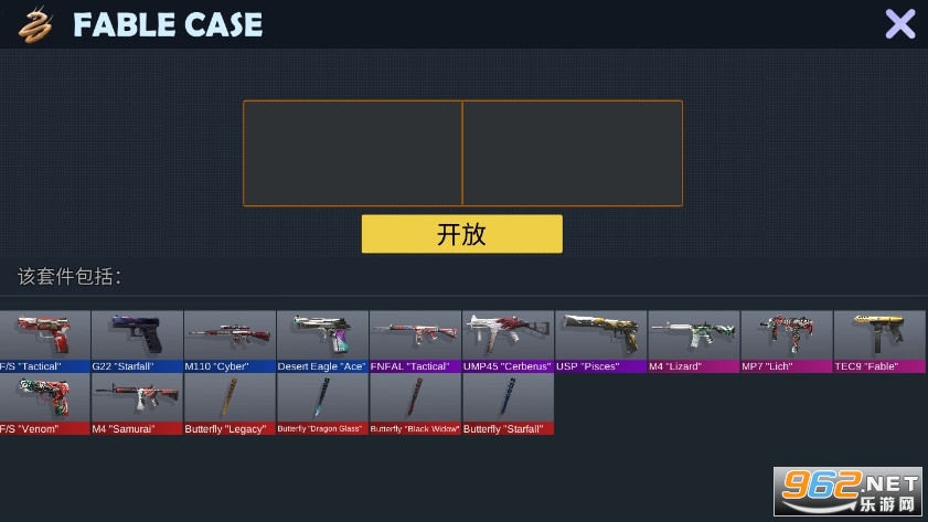 ����2����ģ������ͼ1