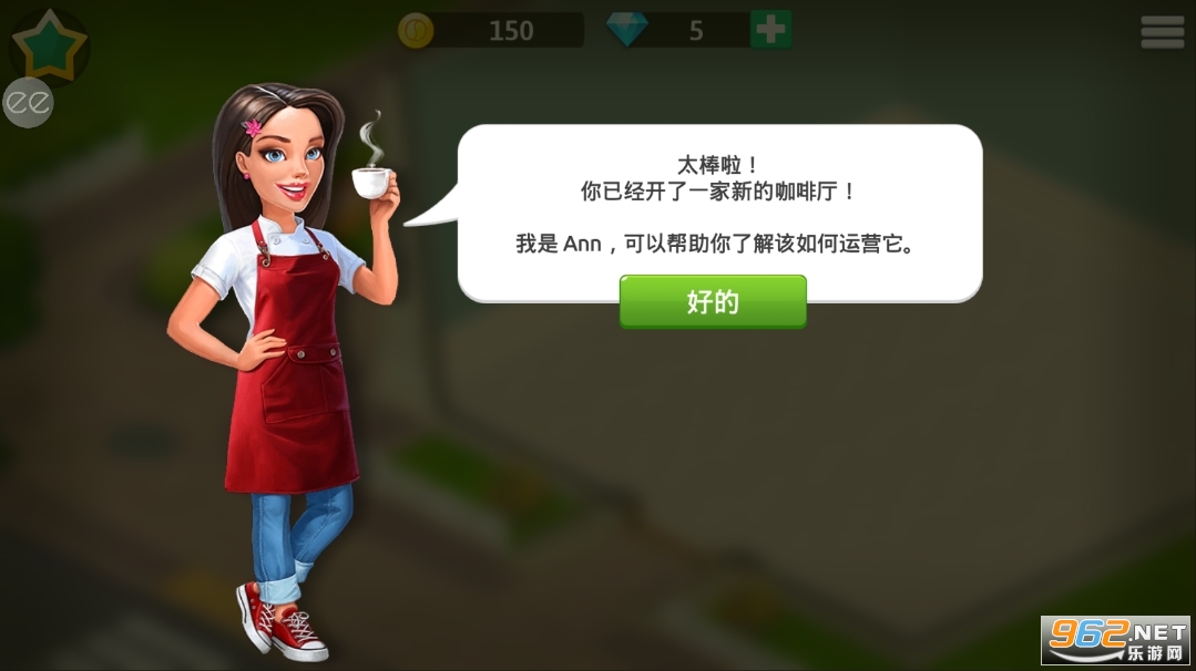 �ҵĿ��ȹ�������ʯ��2022v2022.2.0.1 ���°��ͼ1