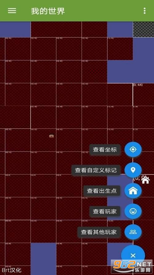 MCPE Master(�ҵ������޸���������)v1.1.28 �ֻ����ͼ1