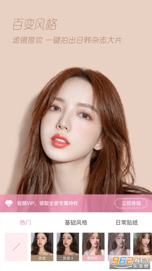 ����������°汾��ͼ0