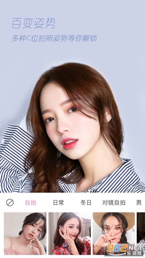 ����������°汾��ͼ3