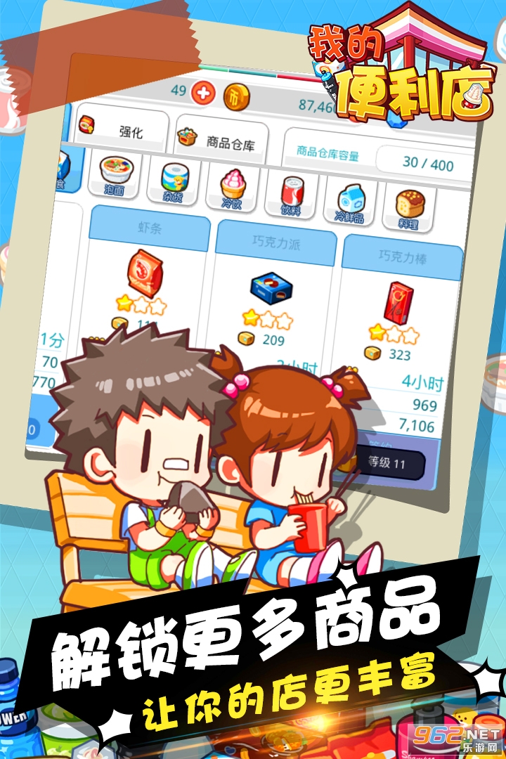 �ҵı������������ͼ1