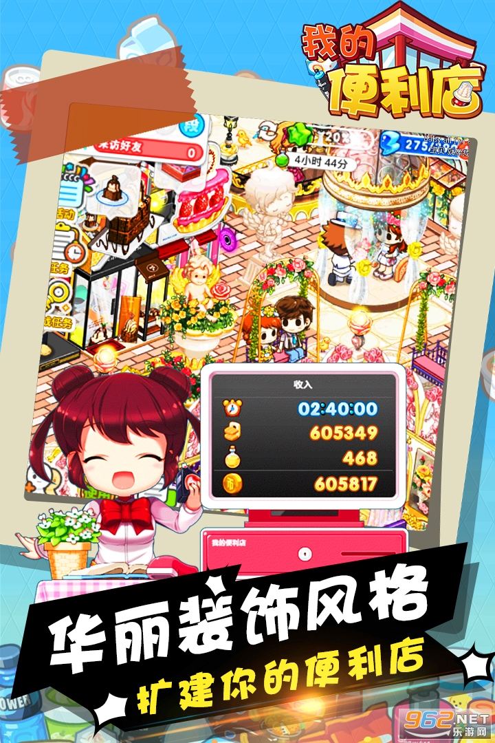 �ҵı�����ٷ����ͼ4