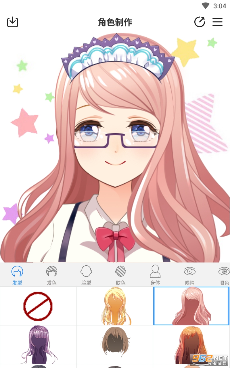 ����ͷ��������ʦ�ٷ���v1.1.1 ���°��ͼ1