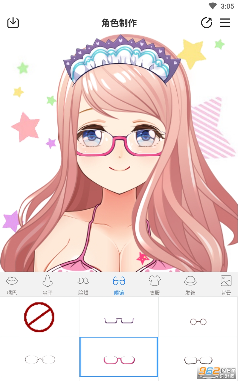 ����ͷ��������ʦ�ٷ���v1.1.1 ���°��ͼ2