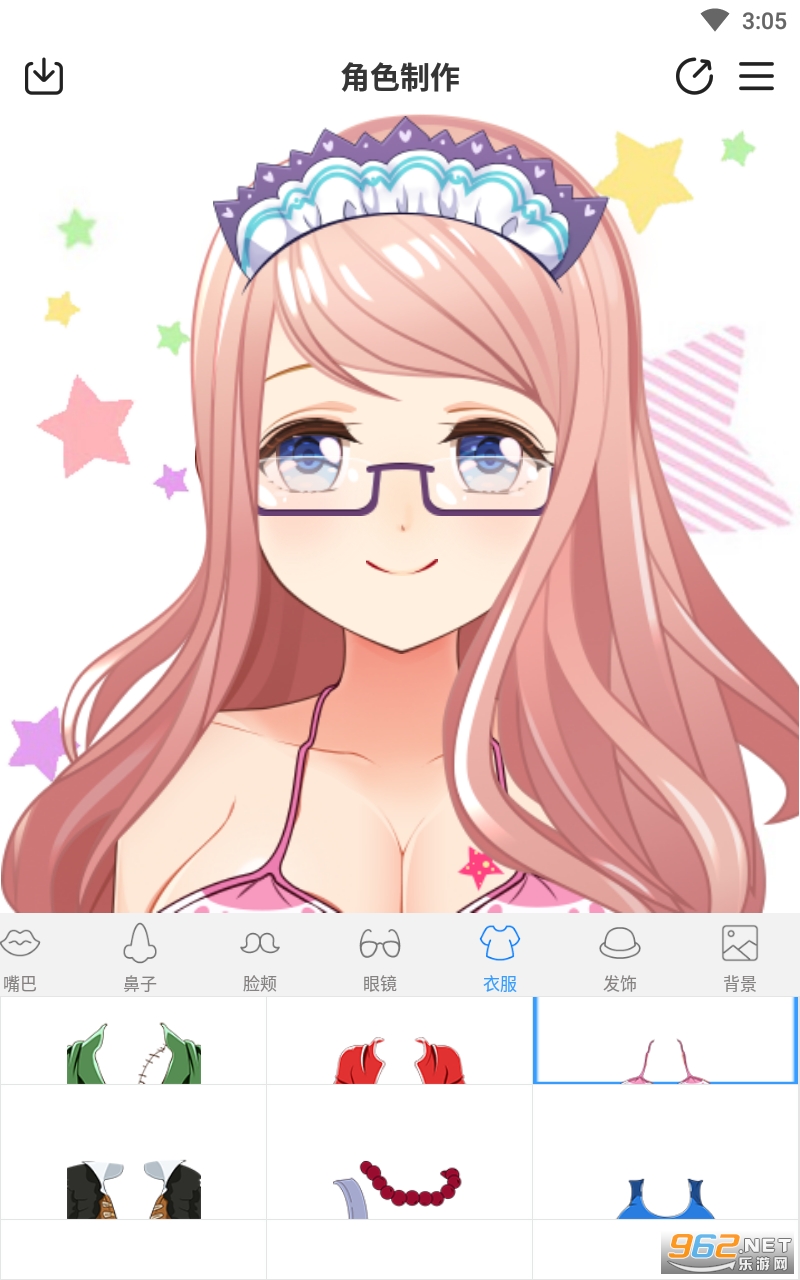����ͷ��������ʦ�ٷ���v1.1.1 ���°��ͼ3