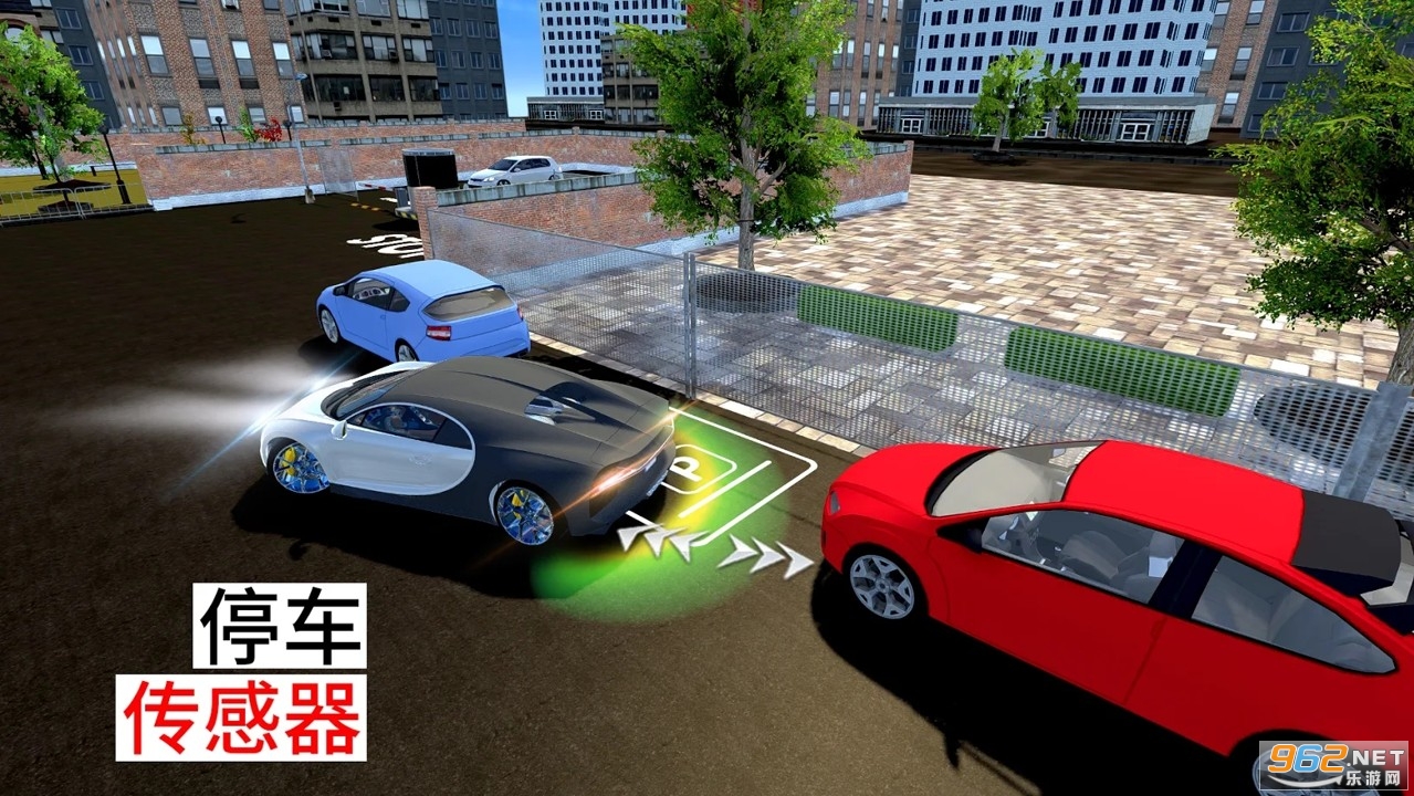 �ܳ�ͣ������Ϸ(Real Sport Car Parking: Pro)v0.7���İ��ͼ4