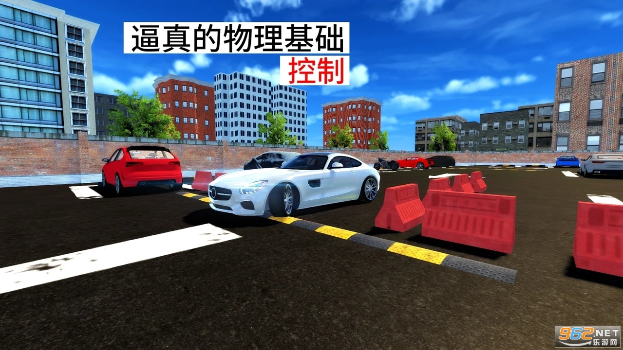 �ܳ�ͣ������Ϸ(Real Sport Car Parking: Pro)v0.7���İ��ͼ0