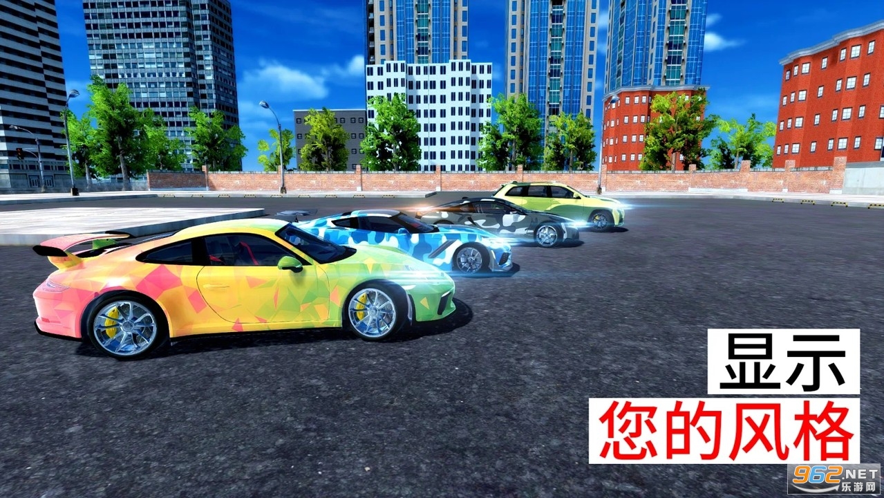 �ܳ�ͣ������Ϸ(Real Sport Car Parking: Pro)v0.7���İ��ͼ1