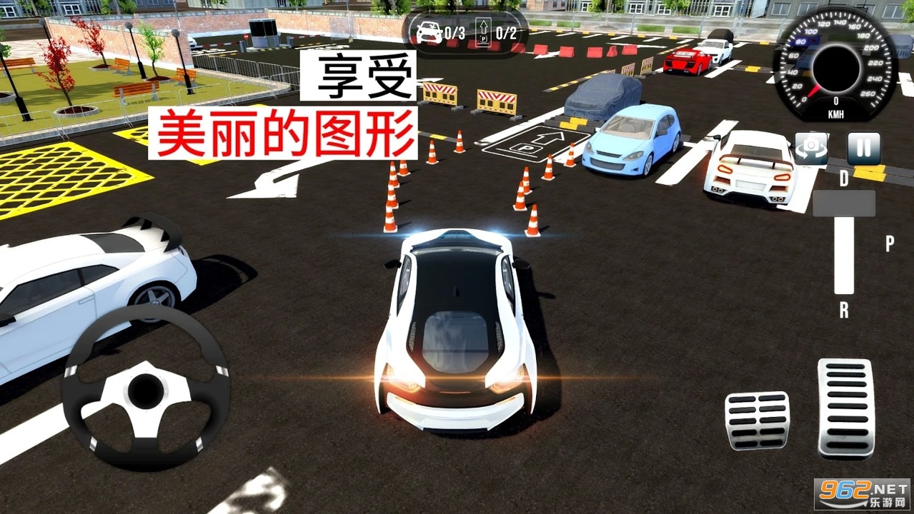 �ܳ�ͣ������Ϸ(Real Sport Car Parking: Pro)v0.7���İ��ͼ2