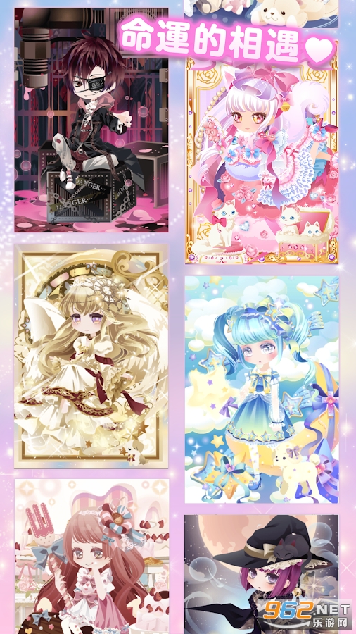 cocoppaplay��׿��v1.89���°��ͼ1