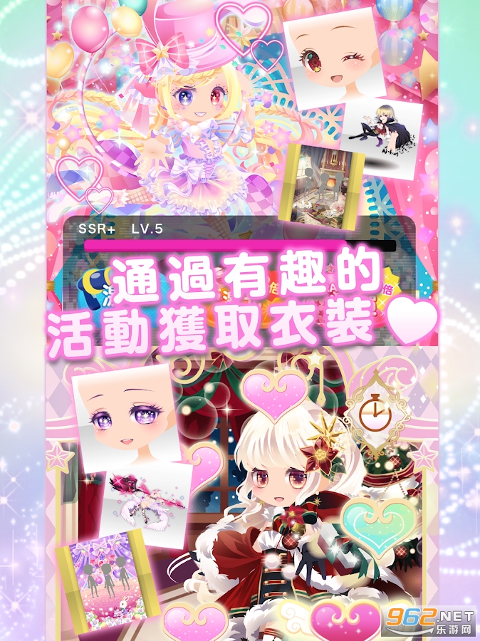 cocoppaplay��׿��v1.89���°��ͼ2
