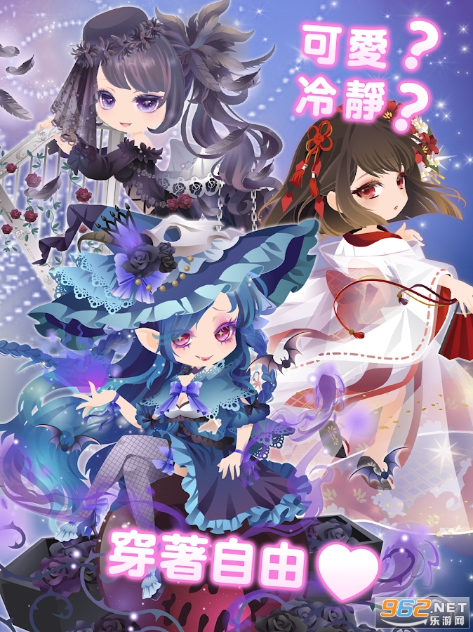 cocoppaplay��׿��v1.89���°��ͼ3