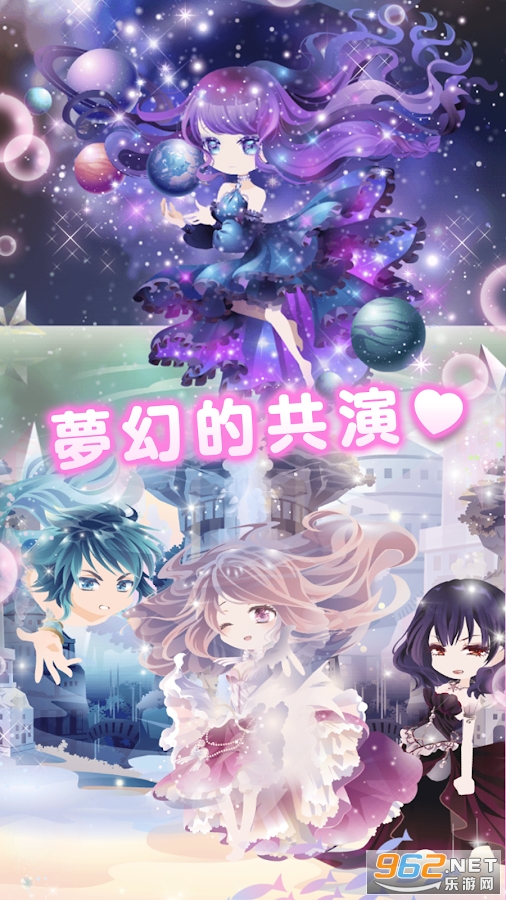 cocoppaplay��׿��v1.89���°��ͼ5