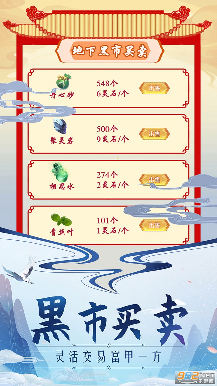 �������������°�v1.3 �����ͼ1