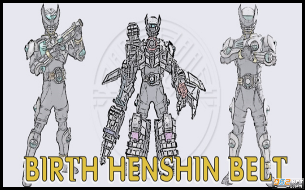 Birth Belt(������ʿbirth����ģ����)v1.5 ����ģ������ͼ2