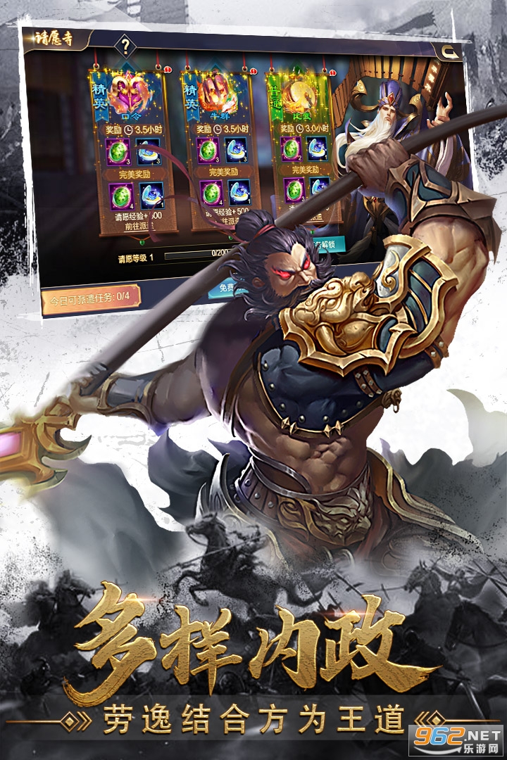 ��������app��ͼ0