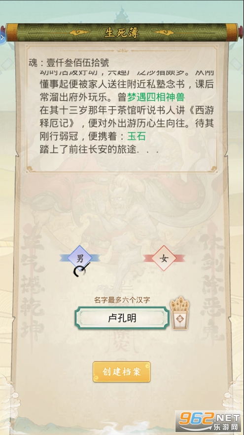 ����������v1.0 �ٷ����ͼ1