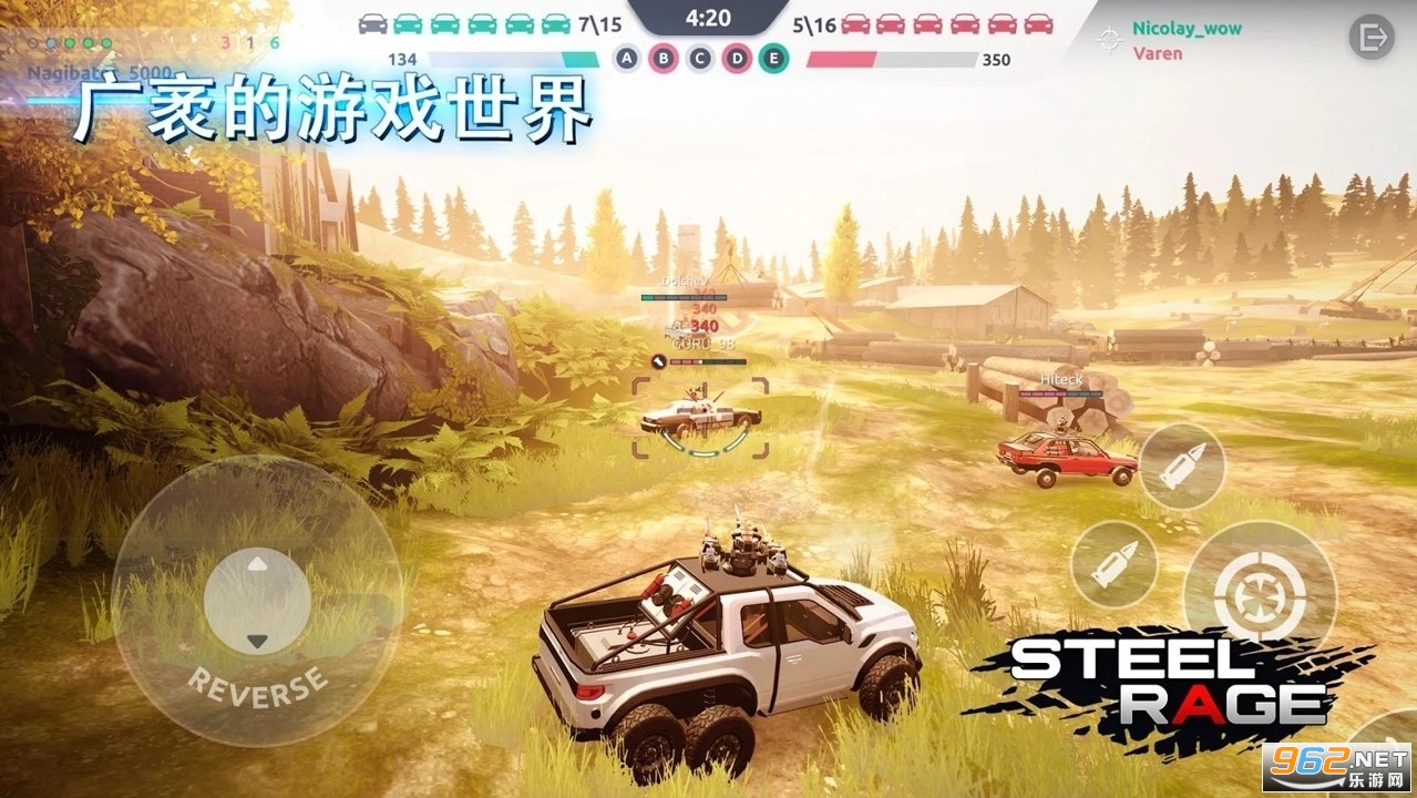����֮ŭ���°汾(Steel Rage)v0.174��ͼ1