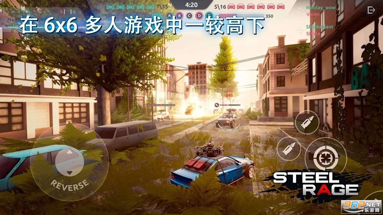 ����֮ŭ���°汾(Steel Rage)v0.174��ͼ3