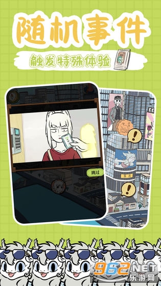 �������������v1.0.0 �ٷ����ͼ4